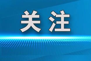 新利18体育开户网址截图3